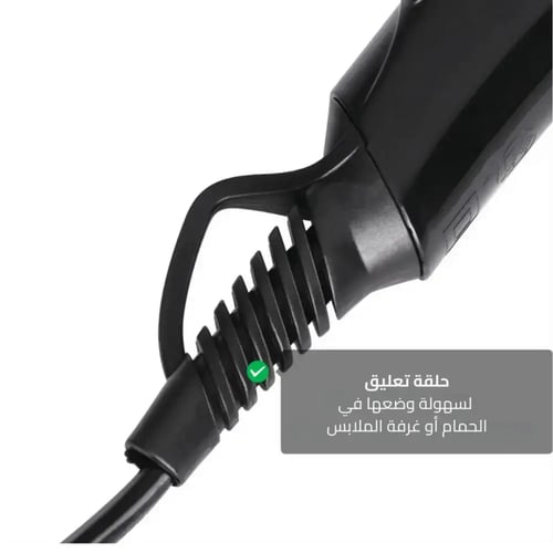 استشوار هوائي قوي لصالونات التجميل-2500 وات