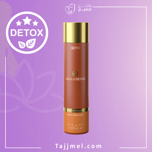 مجموعة ديتوكس الشعر- أرجيلو ديتوكس