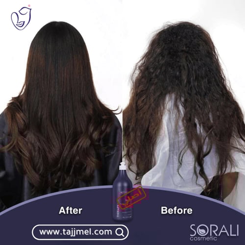 سورالي بروتين برازيلي معالج للشعر الأصلي 1 لتر - ث...
