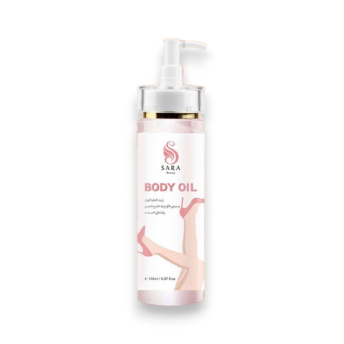 زيت الجلوتاثيون وحمض الكوجيك للجسم والمناطق الحساس...