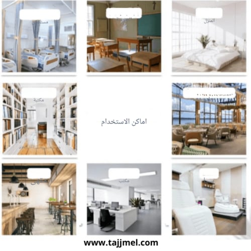 جهاز بخاخ النانو سبراي للعناية بالشعر للصوالين وال...