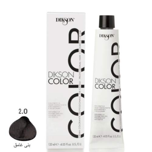 صبغة شعر ديكسون بني غامق 2.0