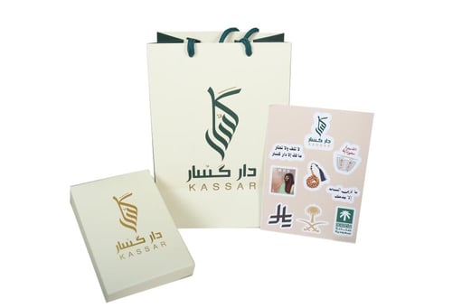 بكلايت كركوشة اسود