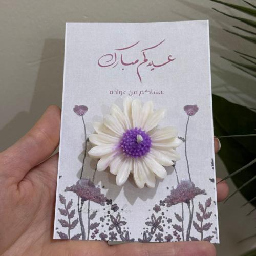 توزيعات العيد شموع معطره ( الدرزن )