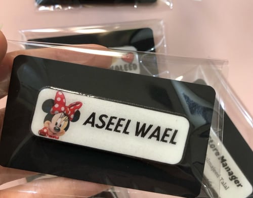 بروش (مستطيل)