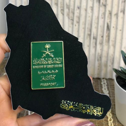 بروش يوم الوطني 94