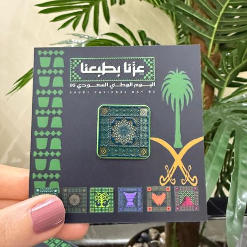 100 بروش متنوع من بروشات اليوم الوطني 95