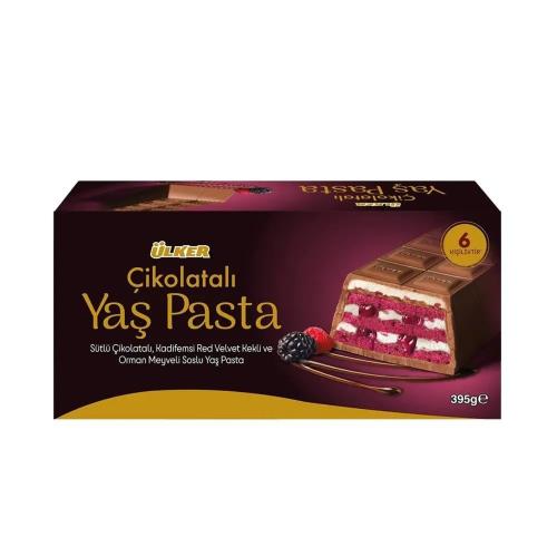 كيك اولكر بالشوكولاتة والتوت 395g