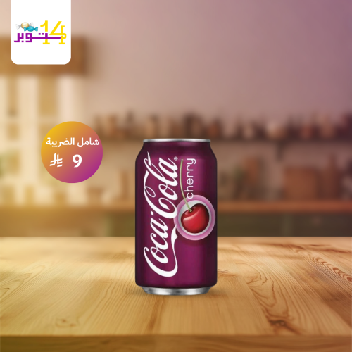 coca cola CHERRY