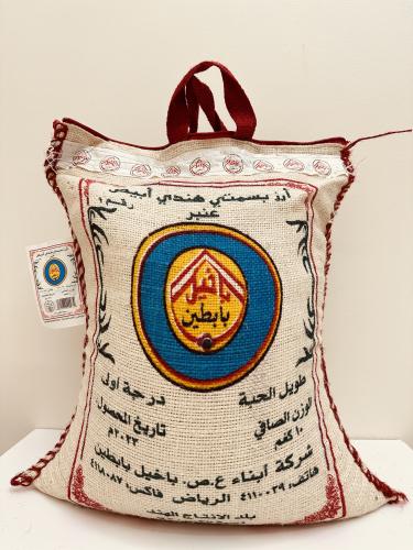 أرز بسمتي أبيض درجة أولى طويل الحبة 4 * 10 كجم (عن...