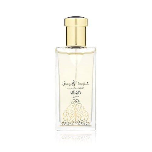رصاصي عود ال ابيض - أو دي بارفيوم (للجنسين) 50مل