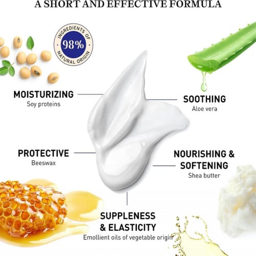 امبريوليس - كريم ترطيب يومي للوجه للبشرة الحساسة 7...