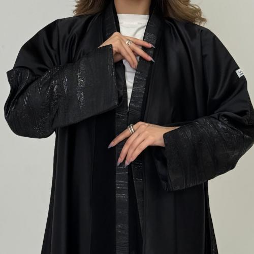 تفته مع تفته جاكار