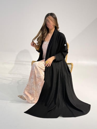 شاكيرا أكمام ضيقه