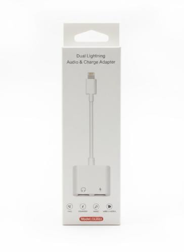 وصلة لايتنينق‬ للشحن و السماعة تجاري