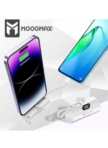 2-في-1 باور بنك سوبر تايني سايز ميني بسعة 5000mAh...