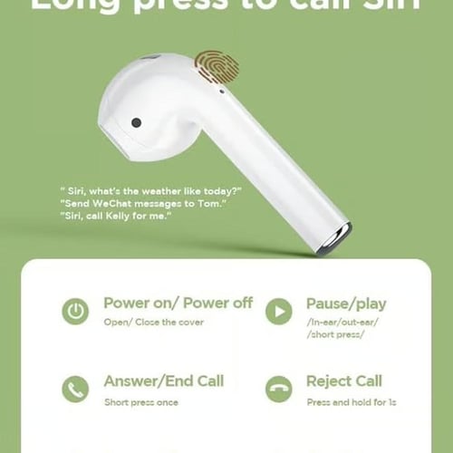 سماعة جيروم اللاسلكية الاصدار الاخير