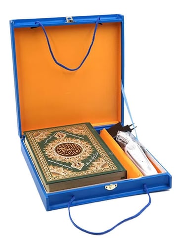 جهاز القلم القارئ للقرآن الكريم الجديد