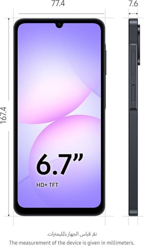 سامسونج جالكسي A07 64GB