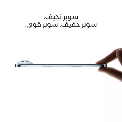 ابل ايفون اير، 5 جي، 6.5 بوصة، 512 جيجا، أبيض