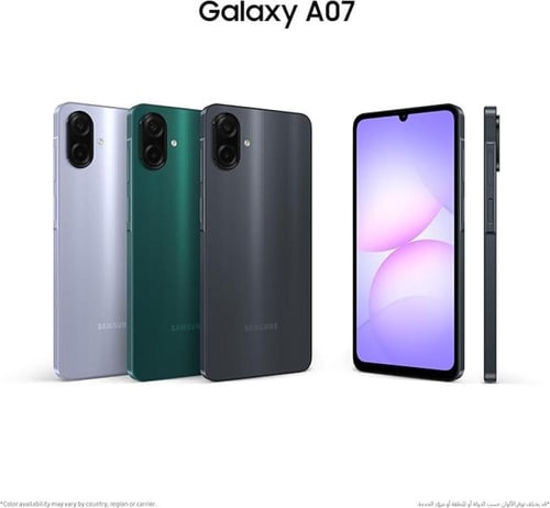 سامسونج جالكسي A07 64GB