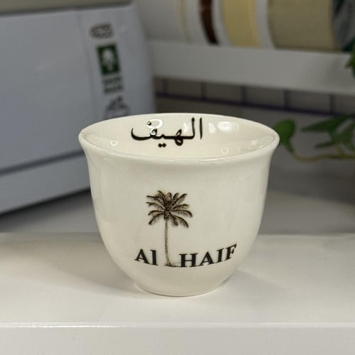 فنجال بتصميم خاص