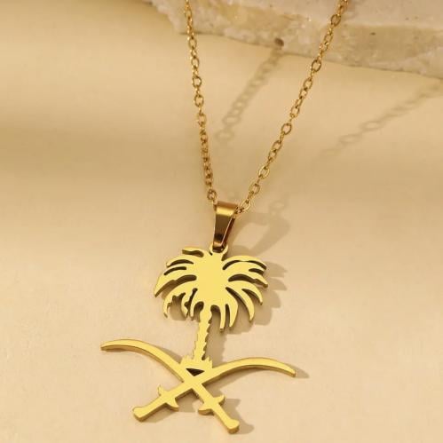 سلسال سيفين ونخلة