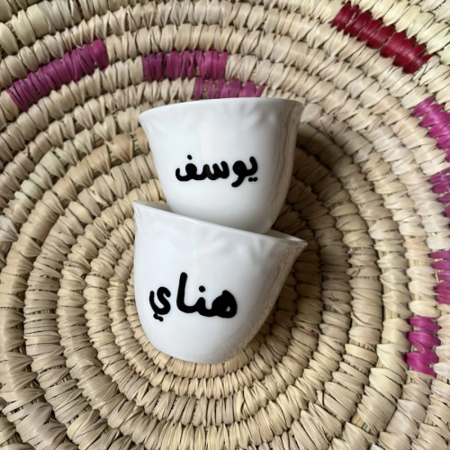 فنجال بالاسم