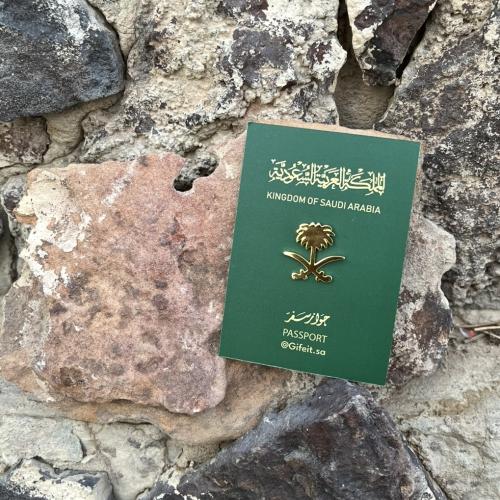 بروش سيفين ونخلة