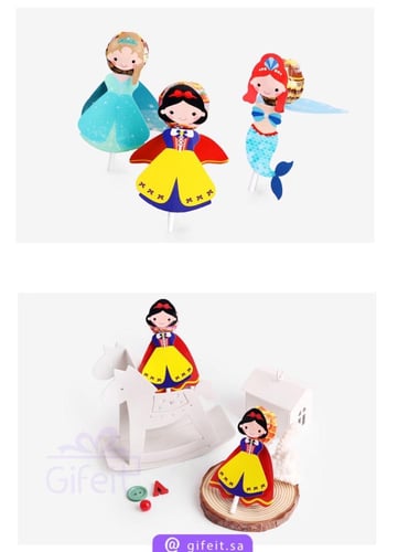 تغليف الحلاوه - أميرات ديزني