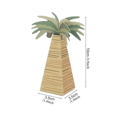 بوكس على شكل نخلة للتوزيعات