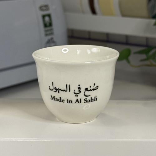 فنجال بتصميم خاص