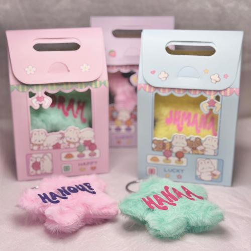 ميدالية بالاسم