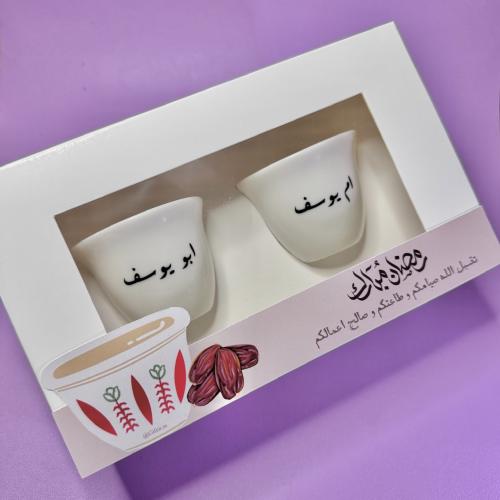 بوكس فناجيل بالاسماء