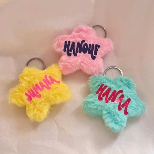 ميدالية بالاسم