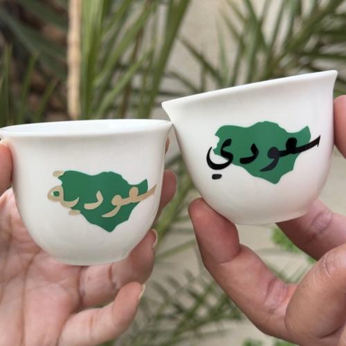 فنجال سعودي/سعودية