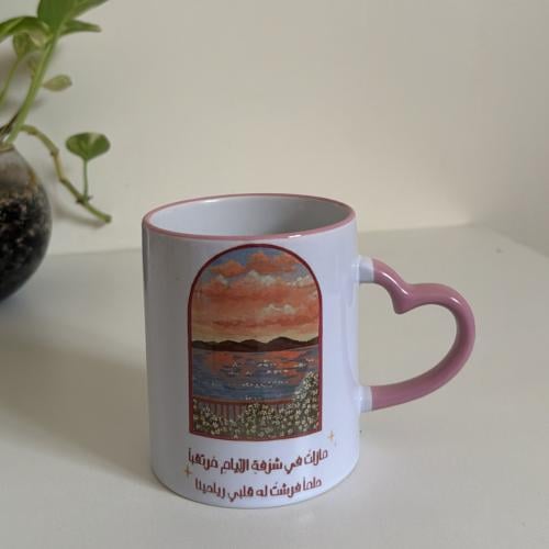 كوب نافذة الاحلام
