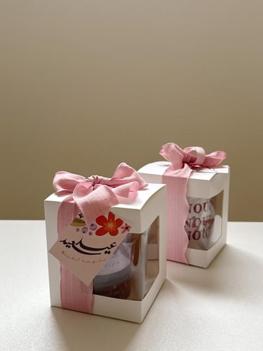 هدية العيد ( كوب )