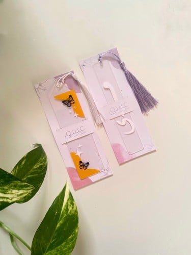 فاصل اكريليك