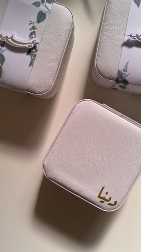 منظم اكسسوارت بطباعة حرارية (ثيم العيد)