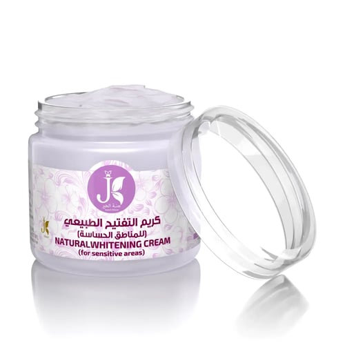 كريم تفتيح طبيعي للمنطقة الحساسة