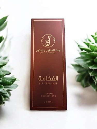 الفخامة - معطر ومثبت بخور