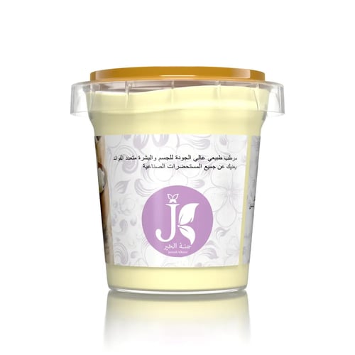 زبدة الشيا العضوية