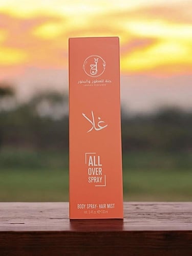 عطر الشعر غلا