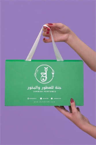 بكج البخور الدوسري الفاخر