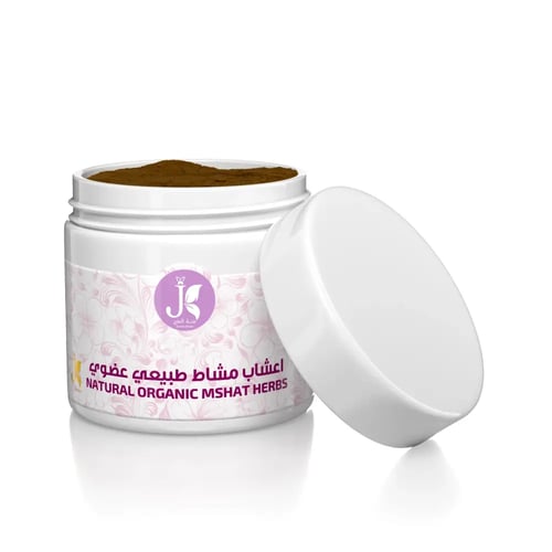 أعشاب مشاط طبيعي عضوي