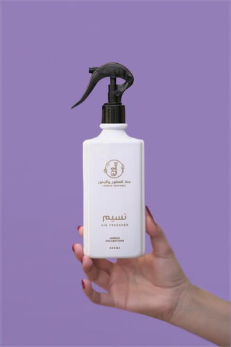 نسيم - معطر ومثبت بخور