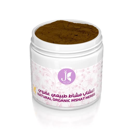 أعشاب مشاط طبيعي عضوي