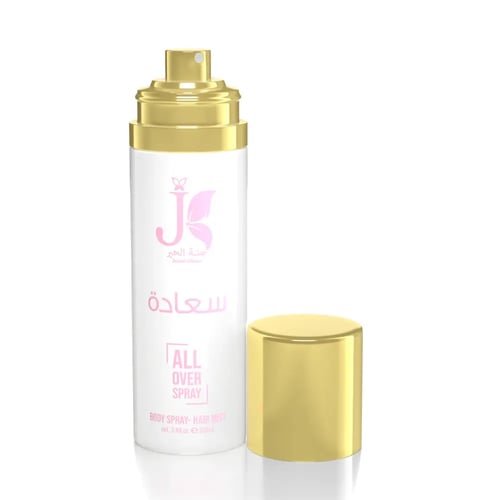 عطر سعادة للشعر