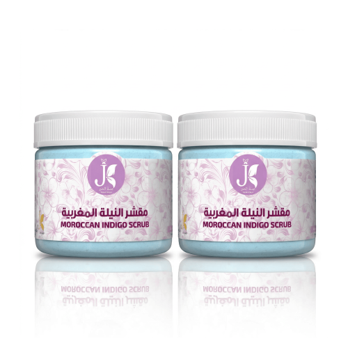 بكج 2 مقشر النيلة المغربي (منتج +منتج آخر بريال وا...